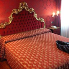 Hotel Noemi комната для гостей
