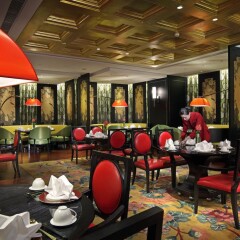Отель InterContinental Shanghai Jing’ An питание фото 2