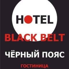 Black Belt Hotel (hostel) Мурманск с домашними животными