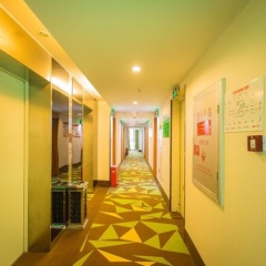 Vatica ChongQing ShaPingBa District University Town Yide Rd. Hotel интерьер отеля
