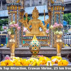 Отель Golden Jade Suvarnabhumi Таиланд, Бангкок - 1 отзыв об отеле, цены и фото номеров - забронировать отель Golden Jade Suvarnabhumi онлайн помещение для мероприятий