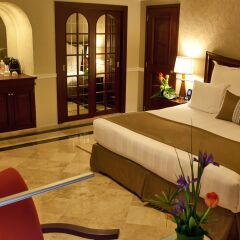 Отель InterContinental Presidente Merida комната для гостей фото 2