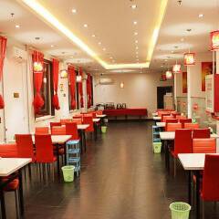 Jingan Express Hotel