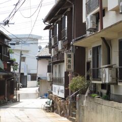 Отель YOKOSO Ryokan Япония, Беппу - отзывы, цены и фото номеров - забронировать отель YOKOSO Ryokan онлайн фото 3
