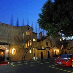 Shanghai Shenkang Boutique Hotel парковка