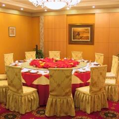 Tianjin Kind Hotel фото 2