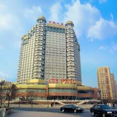 Отель Grand Metro Park Beijing Пекин парковка