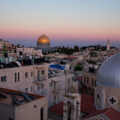 Dan Panorama Jerusalem Израиль, Иерусалим - 1 отзыв об отеле, цены и фото номеров - забронировать отель Dan Panorama Jerusalem онлайн фото 7