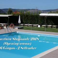 Hotel Piscina La Suite Фонди бассейн