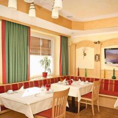 Hotel Haus Reichert In Baden Baden Germany From 104 Photos