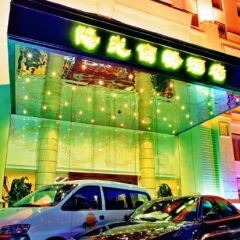 Отель Zhongshan Sunshine Business Hotel Китай, Чжуншань - отзывы, цены и фото номеров - забронировать отель Zhongshan Sunshine Business Hotel онлайн городской автобус