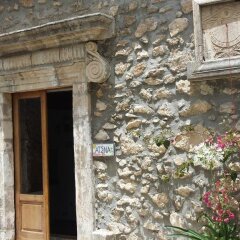 Отель Villa Dei Papiri Сиракуза сауна