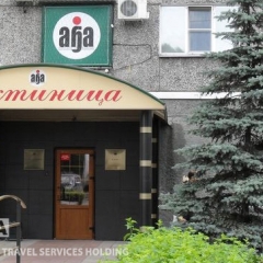 Гостиница Аба в Новокузнецке отзывы, цены и фото номеров - забронировать гостиницу Аба онлайн Новокузнецк фото 7