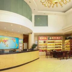 Jinhai Business Hotel интерьер отеля