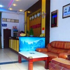Shengyuan Business Hostel интерьер отеля
