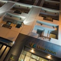 APA Hotel Ueno-Ekimae фото 9