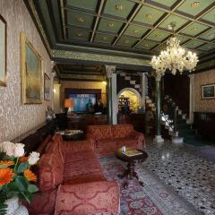 Hotel Marconi Венеция интерьер отеля
