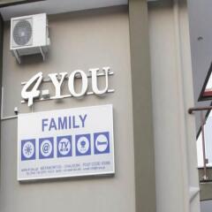 Отель 4-You Family Греция, Метаморфоси - отзывы, цены и фото номеров - забронировать отель 4-You Family онлайн сауна