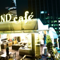 Отель Grand Hotel Saigon Вьетнам, Хошимин - отзывы, цены и фото номеров - забронировать отель Grand Hotel Saigon онлайн фото 2
