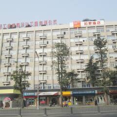 Отель Chengdu Home Inn - People's Park городской автобус