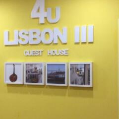 Отель 4U Lisbon III Guest House фото 2