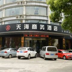 Tian Hai Chain Hotel (Jiujiang RT-Mart Jiurui Road) парковка