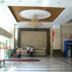 Pazhou Hotel интерьер отеля фото 3