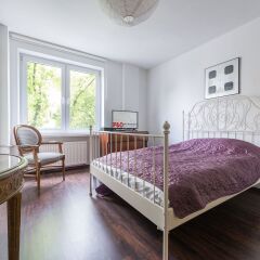 Отель P&O Apartments Natolinska Польша, Варшава - отзывы, цены и фото номеров - забронировать отель P&O Apartments Natolinska онлайн детские мероприятия
