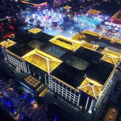 Отель Wyndham Grand Xian South балкон