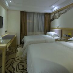 XingHe XiangJiang Hotel комната для гостей