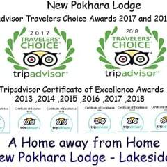 Отель New Pokhara Lodge Непал, Покхара - отзывы, цены и фото номеров - забронировать отель New Pokhara Lodge онлайн интерьер отеля фото 2
