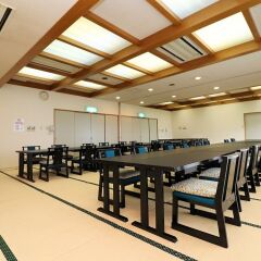 Отель Shiki no Mori Минамиогуни помещение для мероприятий