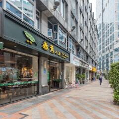 Отель Lauderdale Hotel - Xiamen Китай, Сямынь - отзывы, цены и фото номеров - забронировать отель Lauderdale Hotel - Xiamen онлайн