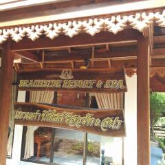 Отель Koh Tao Beachside Resort Таиланд, Остров Тау - отзывы, цены и фото номеров - забронировать отель Koh Tao Beachside Resort онлайн развлечения