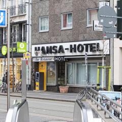 Отель Hansa Hotel Германия, Дюссельдорф - отзывы, цены и фото номеров - забронировать отель Hansa Hotel онлайн городской автобус