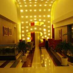 Ya’ao International Hotel интерьер отеля