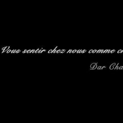 Отель Dar Chams Tanja Марокко, Танжер - отзывы, цены и фото номеров - забронировать отель Dar Chams Tanja онлайн с домашними животными