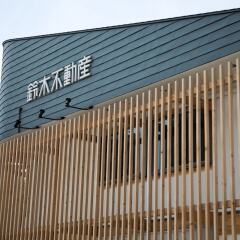 Отель HARE to KE - Hostel Япония, Фукуока - отзывы, цены и фото номеров - забронировать отель HARE to KE - Hostel онлайн фото 2