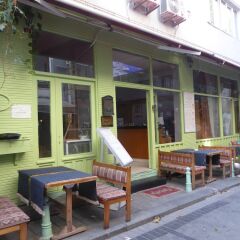 Preferred Hotel Old City Стамбул фото 3
