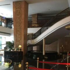 Metropolitan Yijing Hotel - Dongguan гостиничный бар