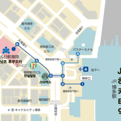 Hotel Nikko Fukuoka Хаката городской автобус