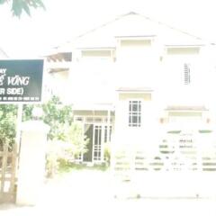 Отель De Vong Riverside Homestay Хойан балкон