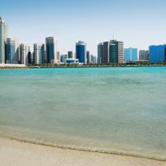 Отель Le Royal Meridien Abu Dhabi ОАЭ, Абу-Даби - отзывы, цены и фото номеров - забронировать отель Le Royal Meridien Abu Dhabi онлайн пляж