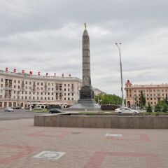 Апартаменты SutkiMinsk Apartment Минск парковка
