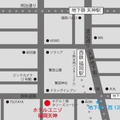 Отель Unizo Fukfouka Tenjin Фукуока городской автобус