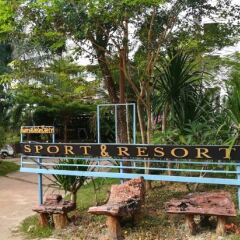 Отель Lanta Sport Resort Ланта детские мероприятия фото 2
