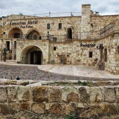 Kemerhan Hotel & Cave Suites Турция, Ургуп - отзывы, цены и фото номеров - забронировать отель Kemerhan Hotel & Cave Suites онлайн фото 9