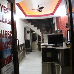 Отель Yes Please Guest House интерьер отеля