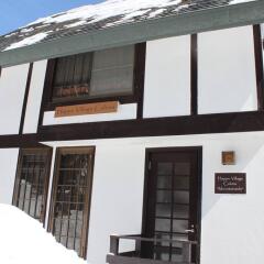 Отель Alpine Chalets Hakuba Хакуба балкон