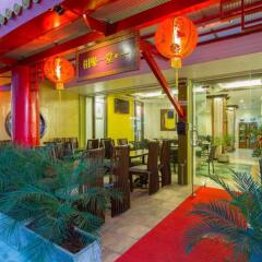Отель House of Wing Chun Патонг питание фото 2